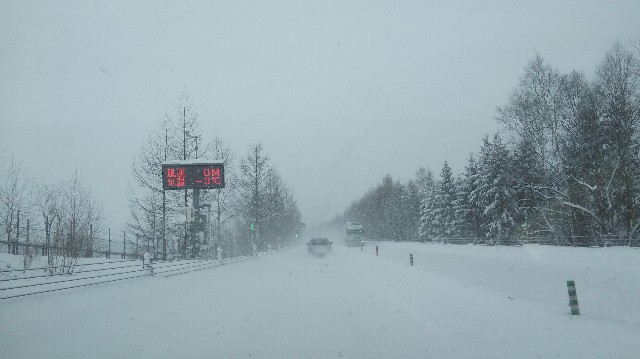 カレーリーフ 帯広イチバンのスープカレー店 大地の恵み溶け込むスープに あの名店の薫りを乗せて 北海道カレー振興委員会