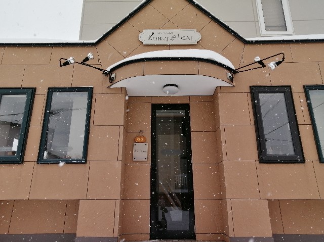 カレーリーフ 帯広イチバンのスープカレー店 大地の恵み溶け込むスープに あの名店の薫りを乗せて 北海道カレー振興委員会