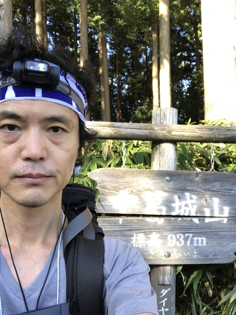 f:id:Croissantlune:20181031113757j:plain