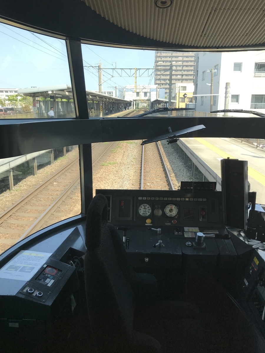 f:id:Croissantlune:20190723223610j:plain f:id:Croissantlune:20190723223610j:plain