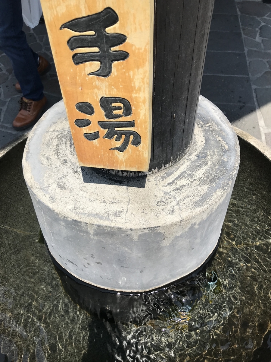 f:id:Croissantlune:20190723223721j:plain f:id:Croissantlune:20190723223721j:plain