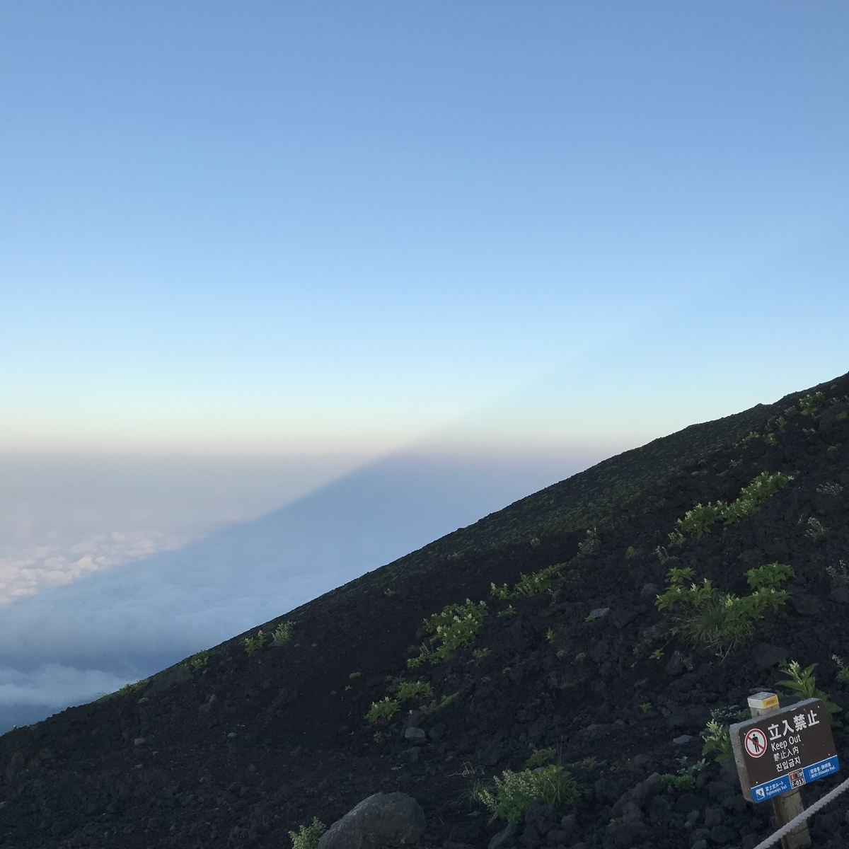 f:id:Croissantlune:20190824214707j:plain f:id:Croissantlune:20190824214707j:plain