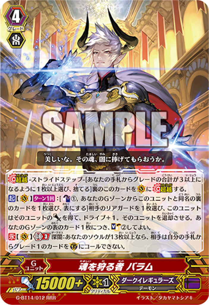 f:id:Crona0421:20180306001406p:image f:id:Crona0421:20180306001406p:image