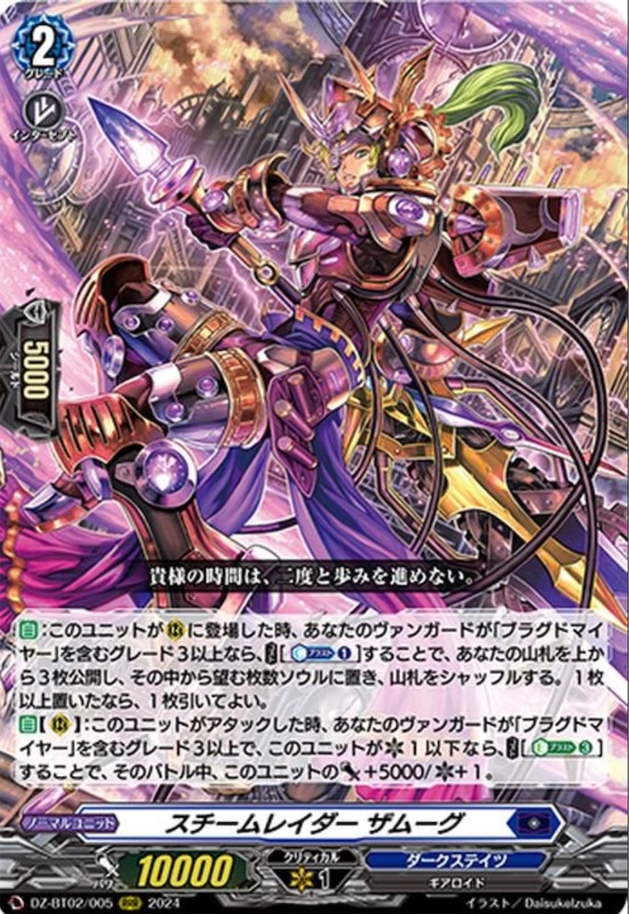 f:id:Crona0421:20250418152947j:image f:id:Crona0421:20250418152947j:image