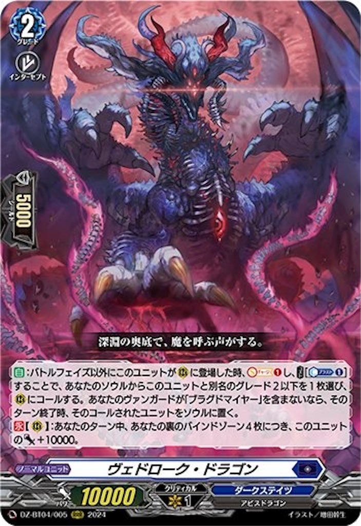 f:id:Crona0421:20250418153005j:image f:id:Crona0421:20250418153005j:image