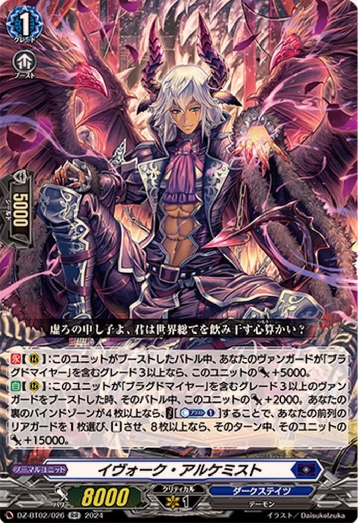 f:id:Crona0421:20250418153053j:image f:id:Crona0421:20250418153053j:image