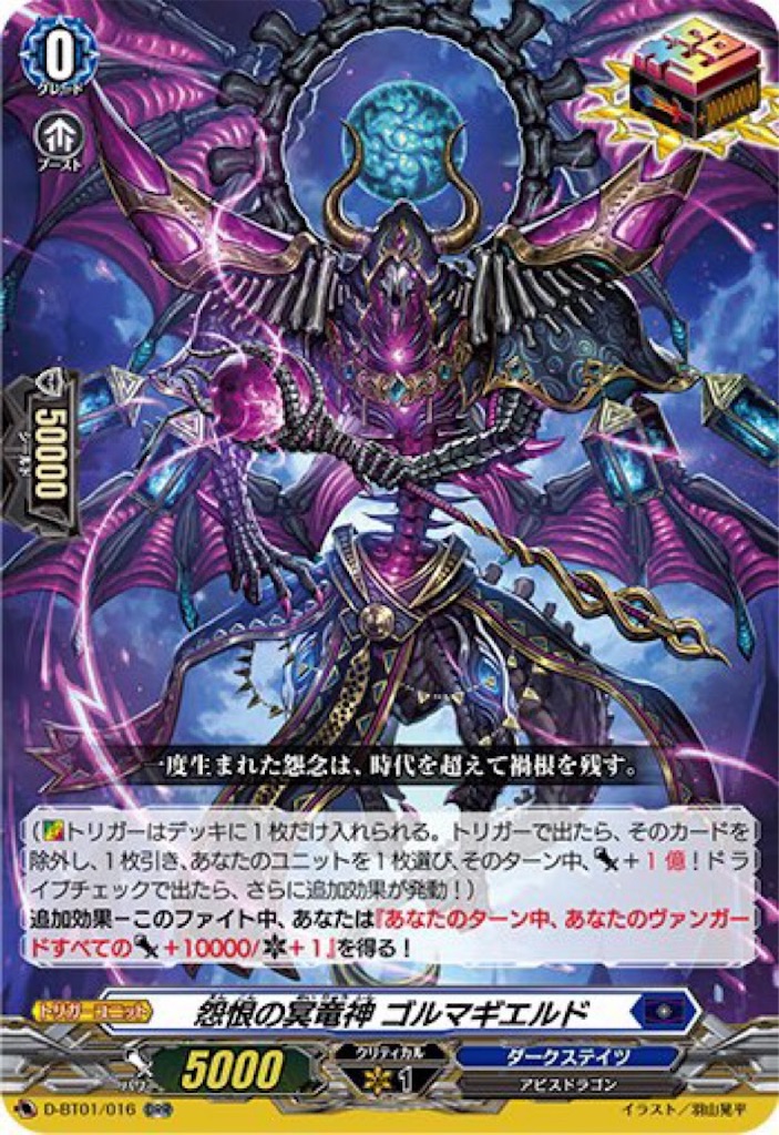 f:id:Crona0421:20250511163819j:image f:id:Crona0421:20250511163819j:image