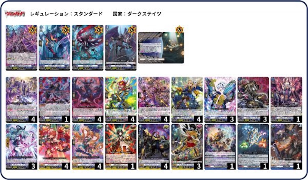 f:id:Crona0421:20250513172606j:image f:id:Crona0421:20250513172606j:image