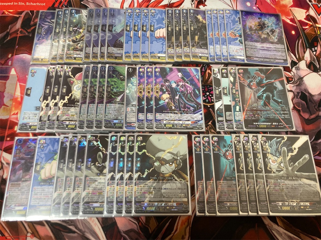 f:id:Crona0421:20260226131036j:image