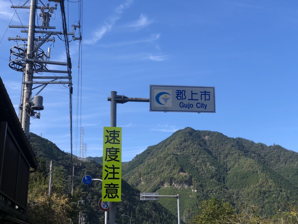 f:id:Croquis009:20191028200127j:plain