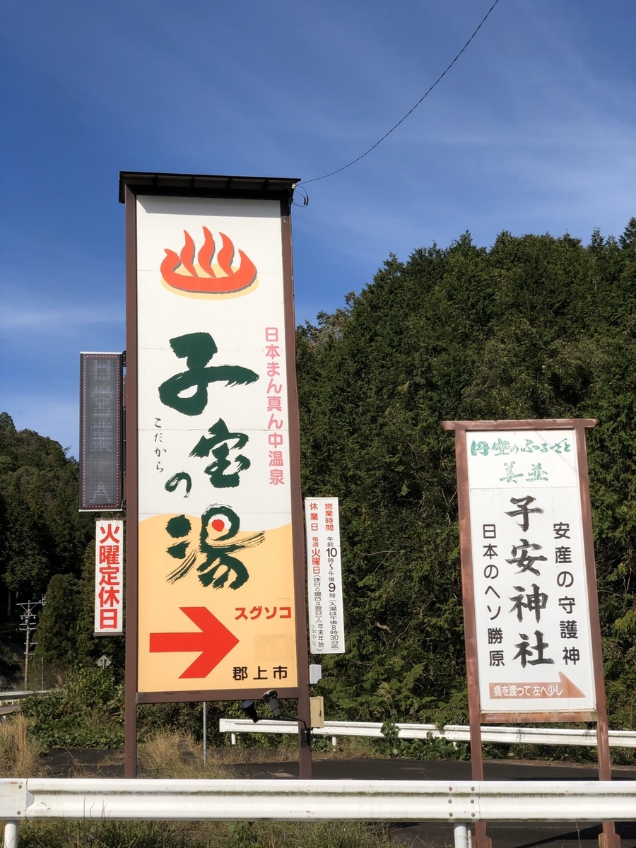 f:id:Croquis009:20191029020246j:plain