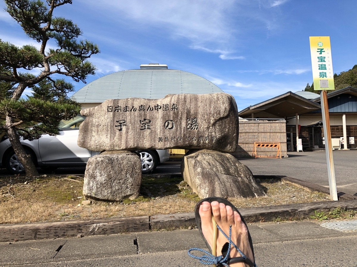f:id:Croquis009:20191029020520j:plain