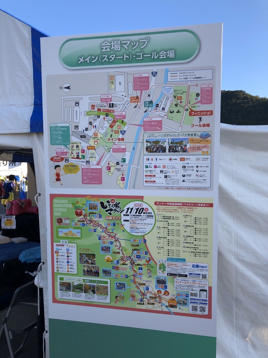 f:id:Croquis009:20191111042217j:plain