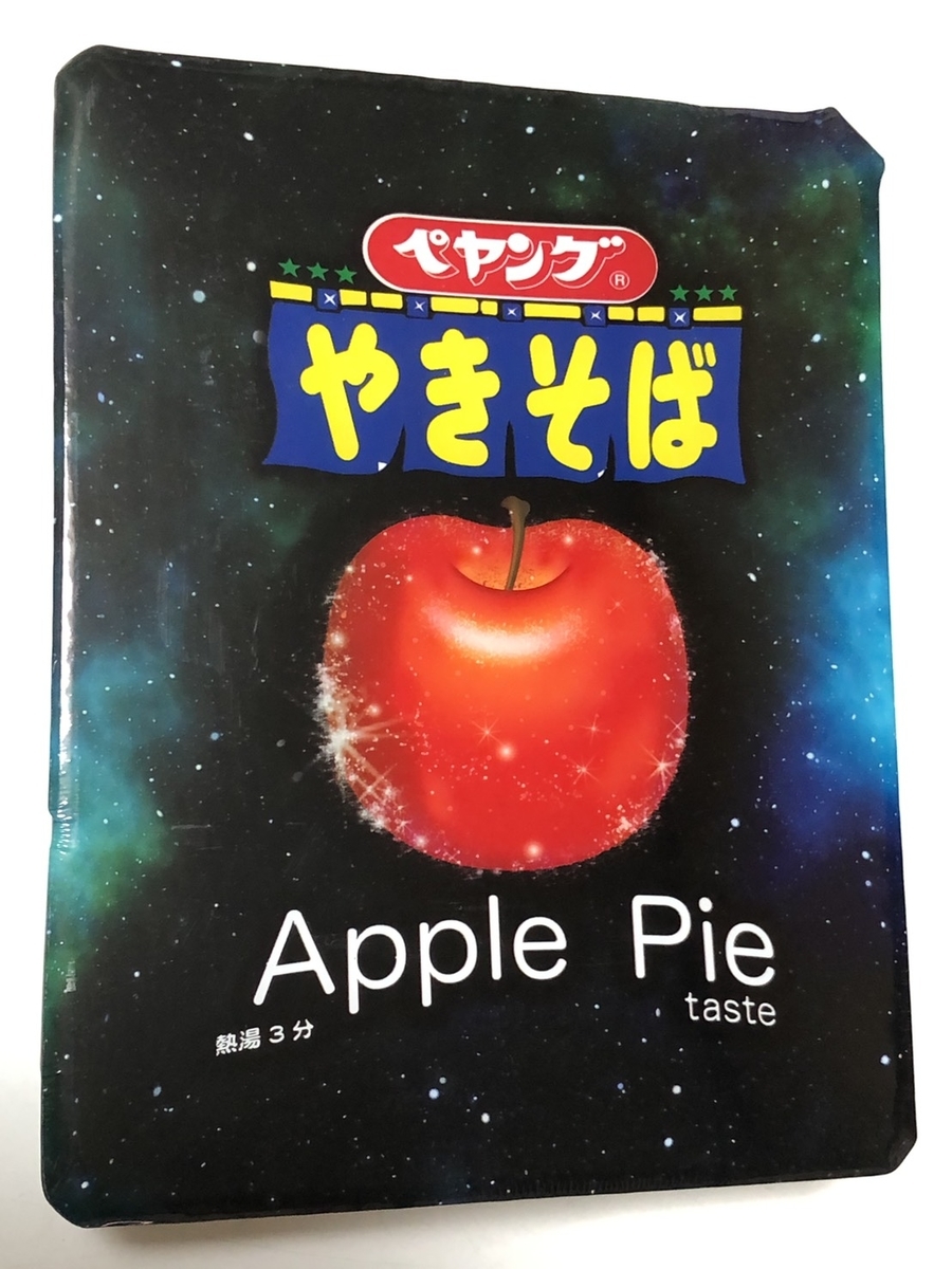 f:id:Croquis009:20201030144533j:plain f:id:Croquis009:20201030144533j:plain