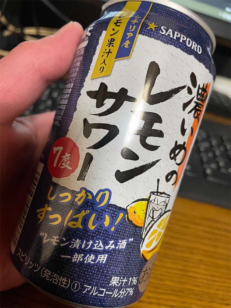 f:id:Croquis009:20210319123914j:image f:id:Croquis009:20210319123914j:image