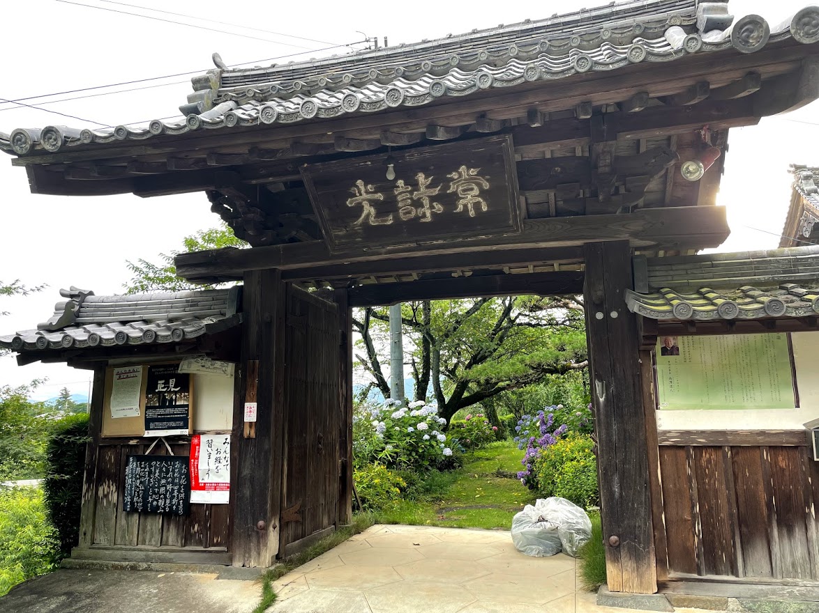 f:id:Croquis009:20210620195203j:plain