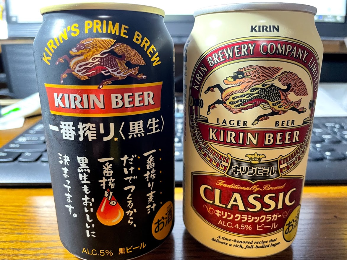 f:id:Croquis009:20210620195235j:plain