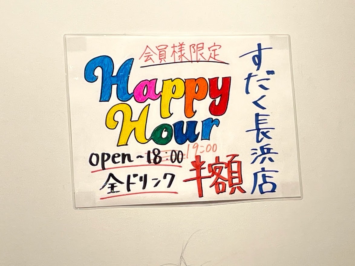 f:id:Croquis009:20210810112810j:plain