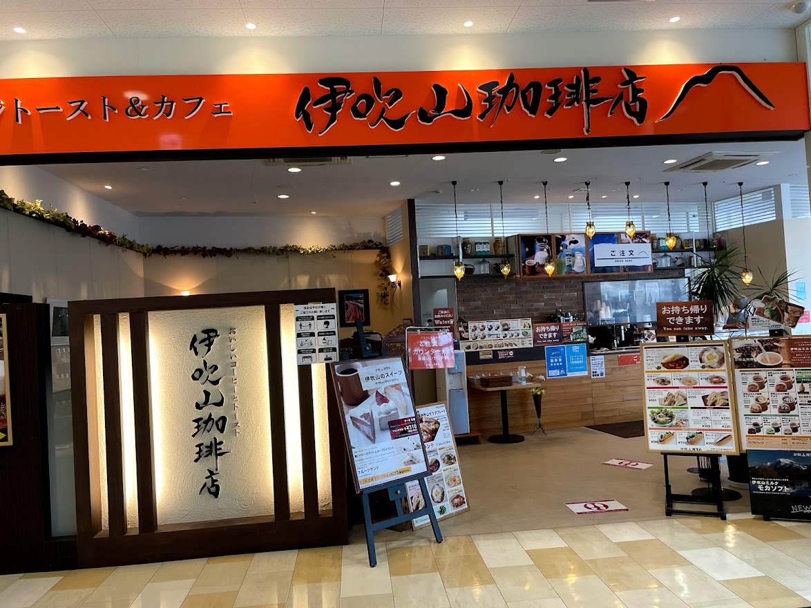 f:id:Croquis009:20210810113005j:plain