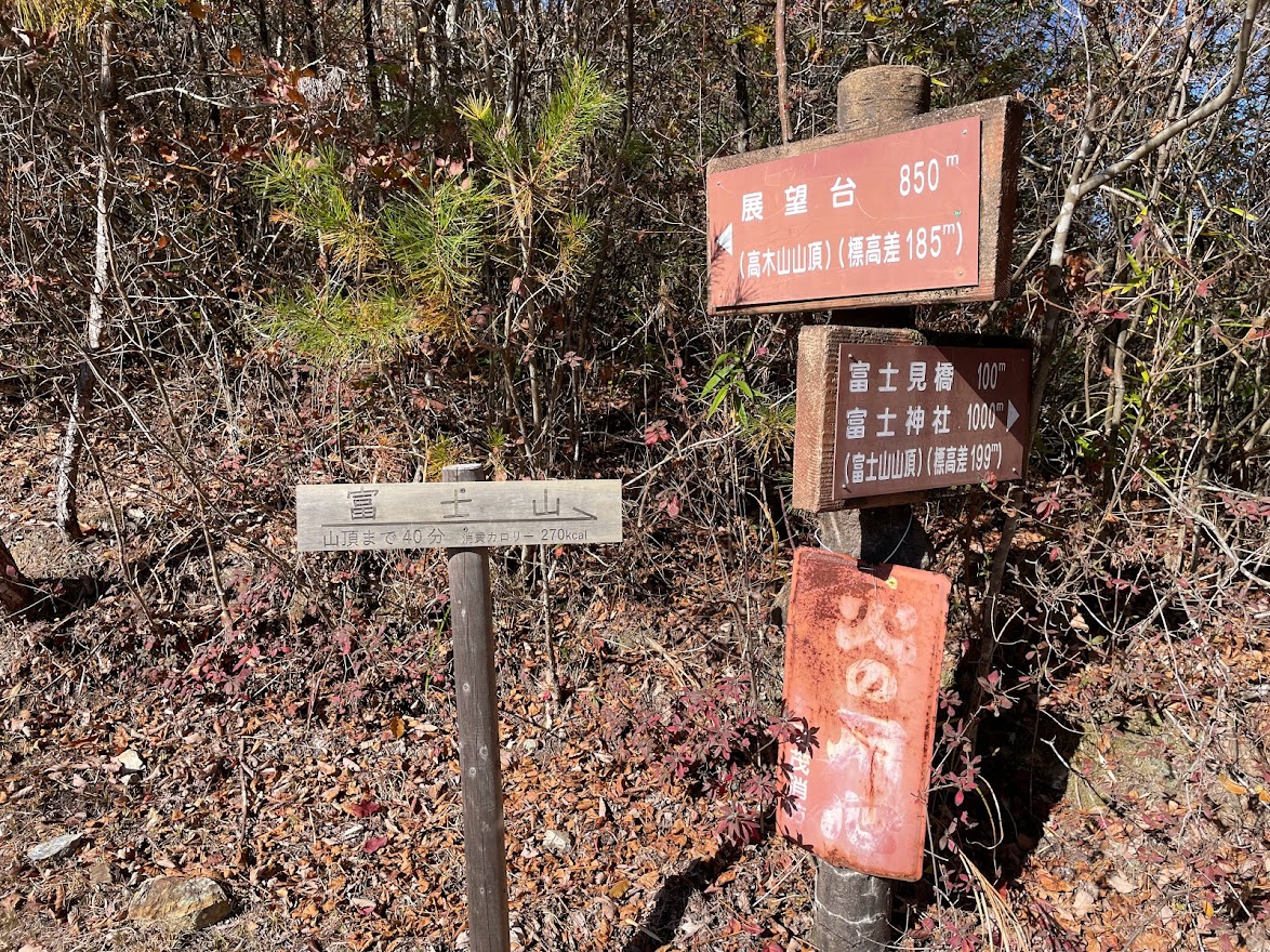 f:id:Croquis009:20211128195553j:plain