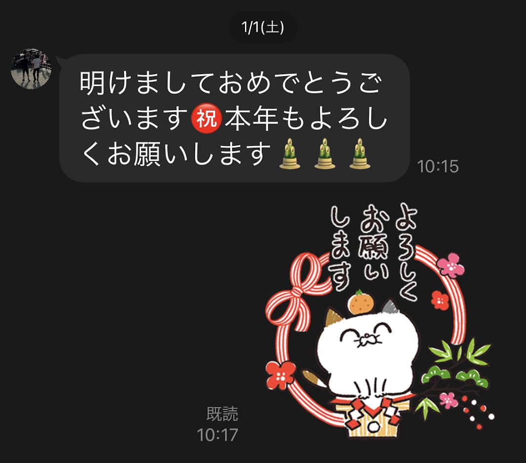 f:id:Croquis009:20220103113630j:plain