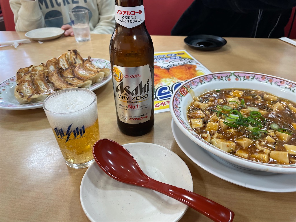 f:id:Croquis009:20220220181023j:image