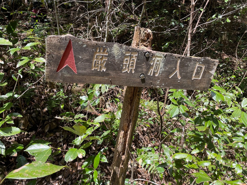 f:id:Croquis009:20220330183921j:image f:id:Croquis009:20220330183921j:image