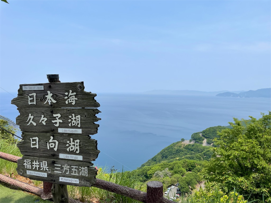 f:id:Croquis009:20220521161706j:image