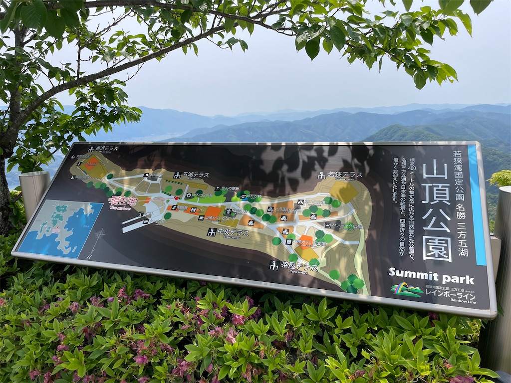 f:id:Croquis009:20220521161709j:image