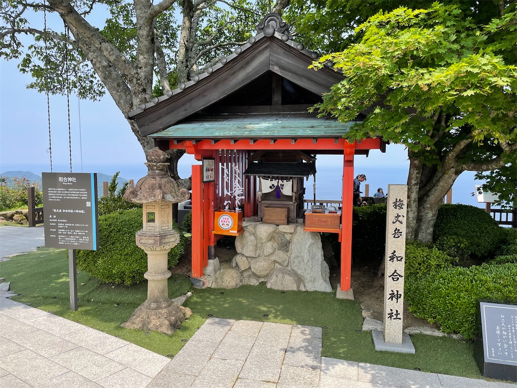 f:id:Croquis009:20220521161801j:image