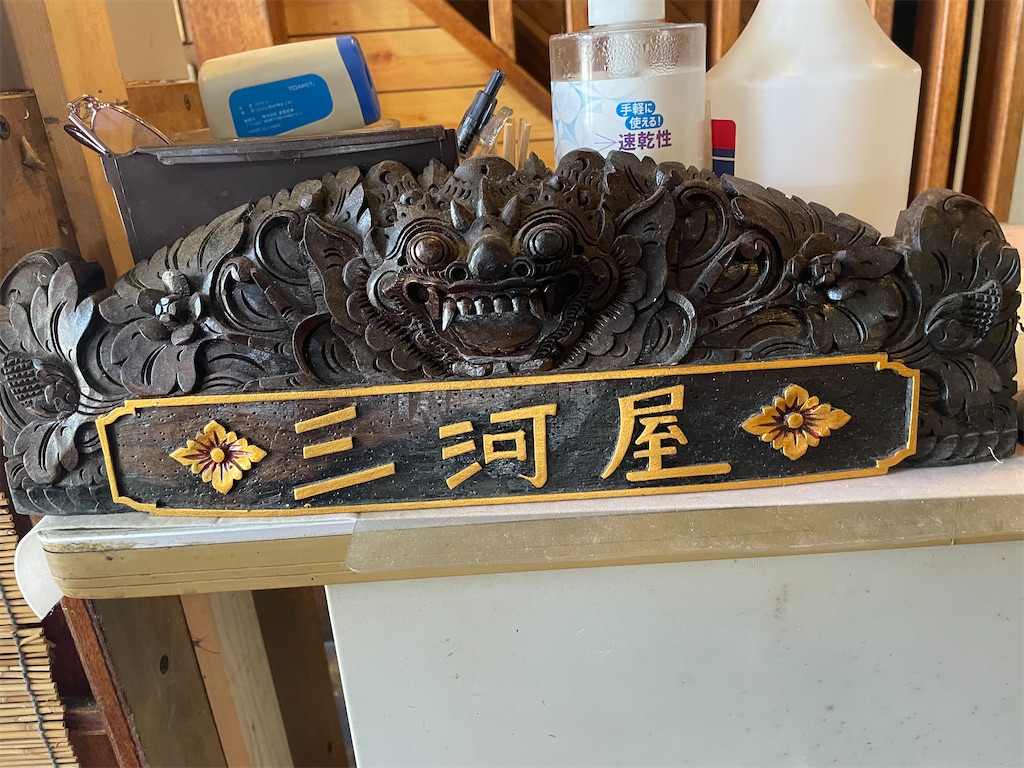 f:id:Croquis009:20220527172003j:image