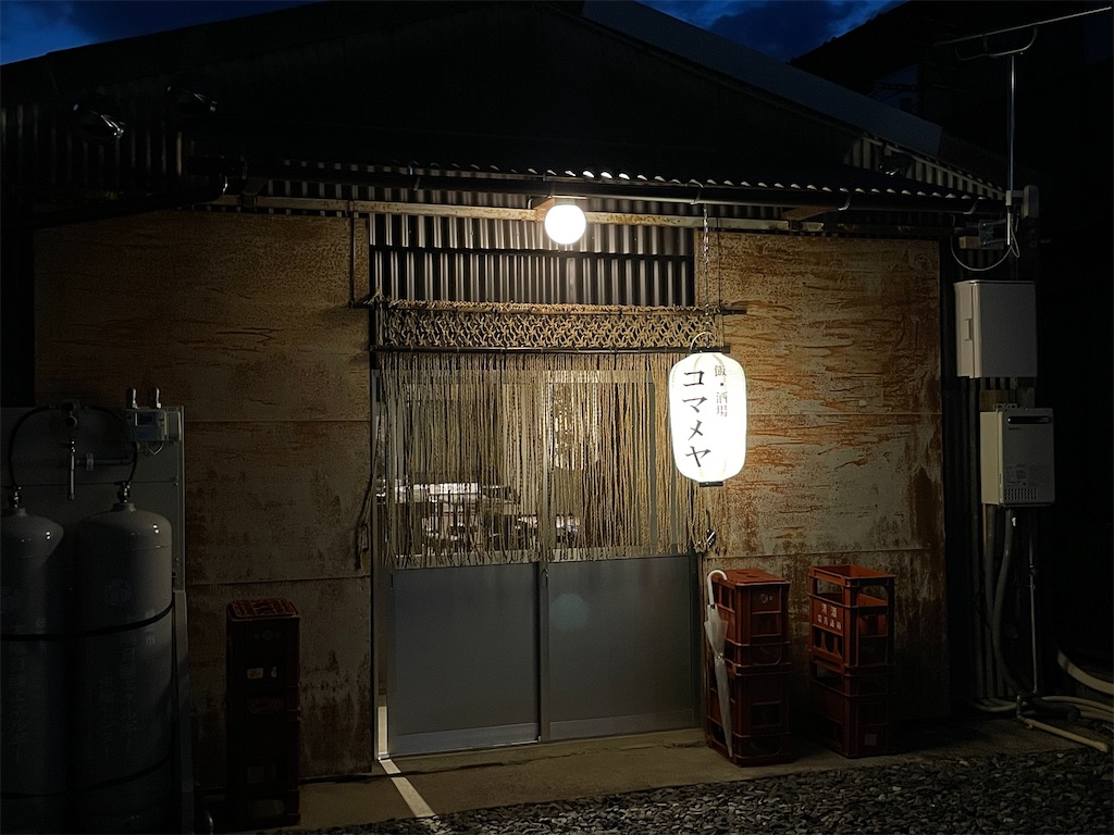 f:id:Croquis009:20220821202852j:image