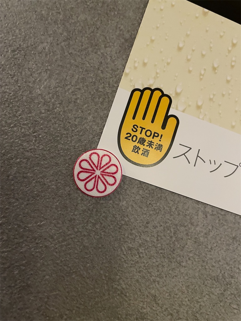 f:id:Croquis009:20220825162134j:image