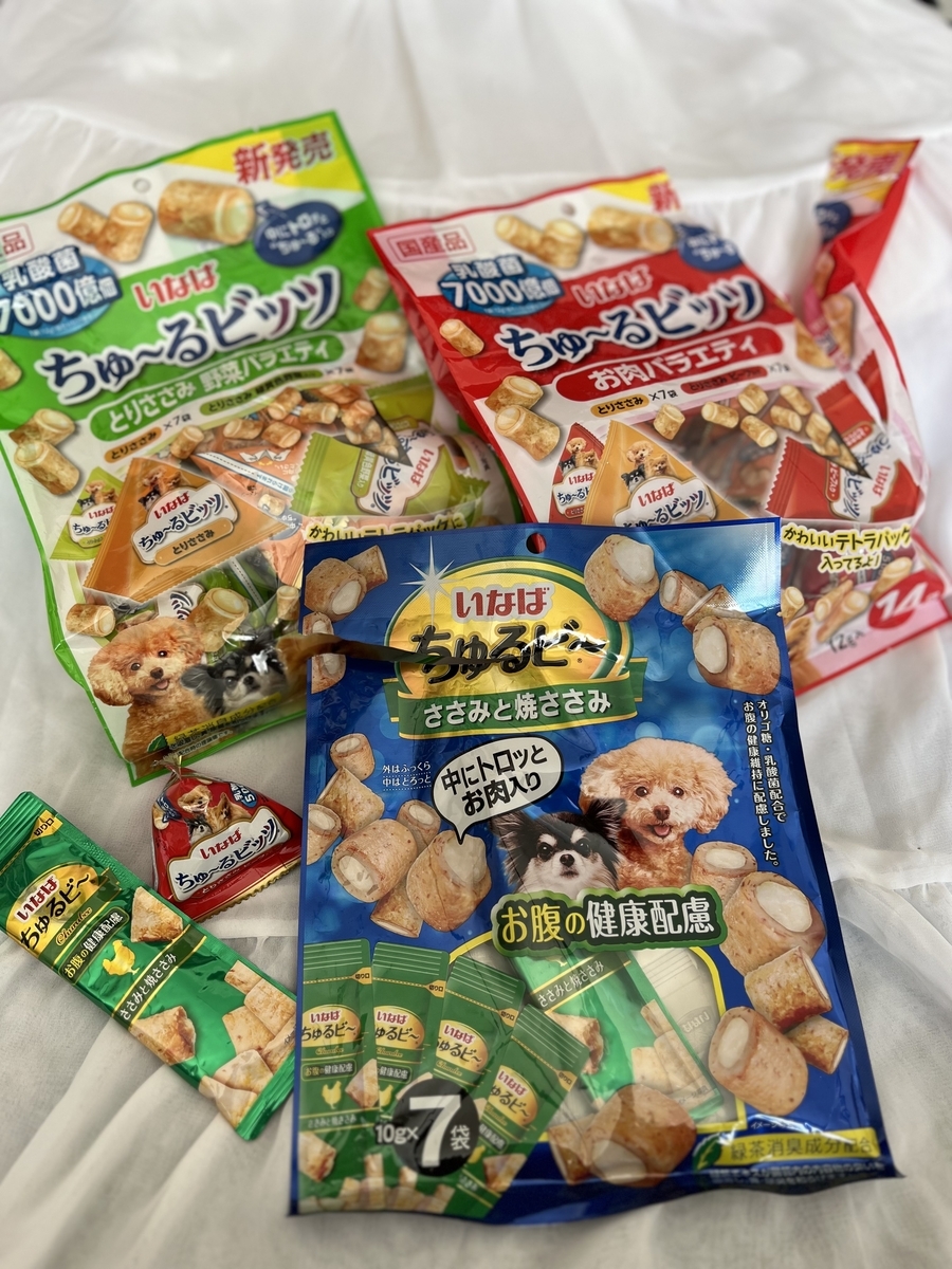 何でも屋★優　ちゅーるビッツ　3種類 ちゅ～るビッツ鮪・鰹バラエティ12gx30P | おやつ（猫） 通販
