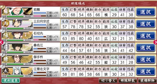 f:id:CrossTheSevenSeas:20191225123205j:image f:id:CrossTheSevenSeas:20191225123205j:image