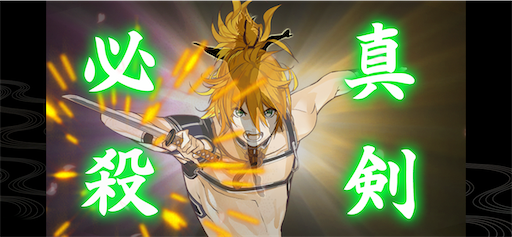 f:id:CrossTheSevenSeas:20191225124112p:image f:id:CrossTheSevenSeas:20191225124112p:image