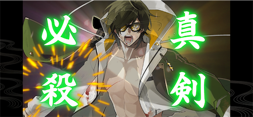f:id:CrossTheSevenSeas:20191225124117p:image f:id:CrossTheSevenSeas:20191225124117p:image