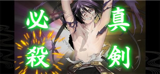 f:id:CrossTheSevenSeas:20191225124121p:image f:id:CrossTheSevenSeas:20191225124121p:image