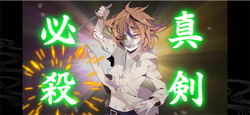 f:id:CrossTheSevenSeas:20191225124128p:image f:id:CrossTheSevenSeas:20191225124128p:image