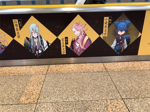 f:id:CrossTheSevenSeas:20191228150827j:image f:id:CrossTheSevenSeas:20191228150827j:image