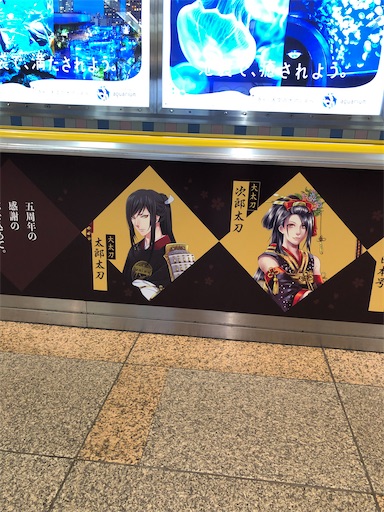 f:id:CrossTheSevenSeas:20191228150856j:image f:id:CrossTheSevenSeas:20191228150856j:image