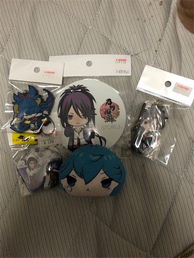 f:id:CrossTheSevenSeas:20191228160647j:image f:id:CrossTheSevenSeas:20191228160647j:image