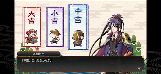 f:id:CrossTheSevenSeas:20200103151747p:image f:id:CrossTheSevenSeas:20200103151747p:image