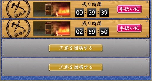 f:id:CrossTheSevenSeas:20200104180541j:image f:id:CrossTheSevenSeas:20200104180541j:image
