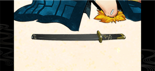 f:id:CrossTheSevenSeas:20200115125358p:image