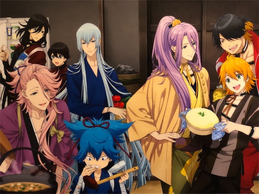 f:id:CrossTheSevenSeas:20200120095203j:image