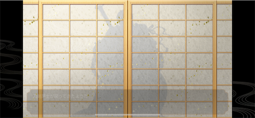 f:id:CrossTheSevenSeas:20200218125332p:image