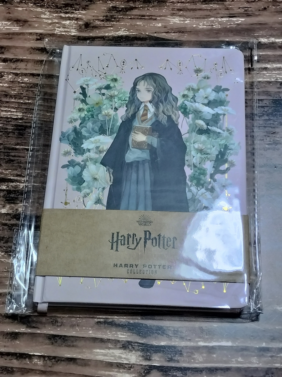 グッズ紹介】ハーマイオニーのノート（yumeシリーズ）をお迎えしたよー