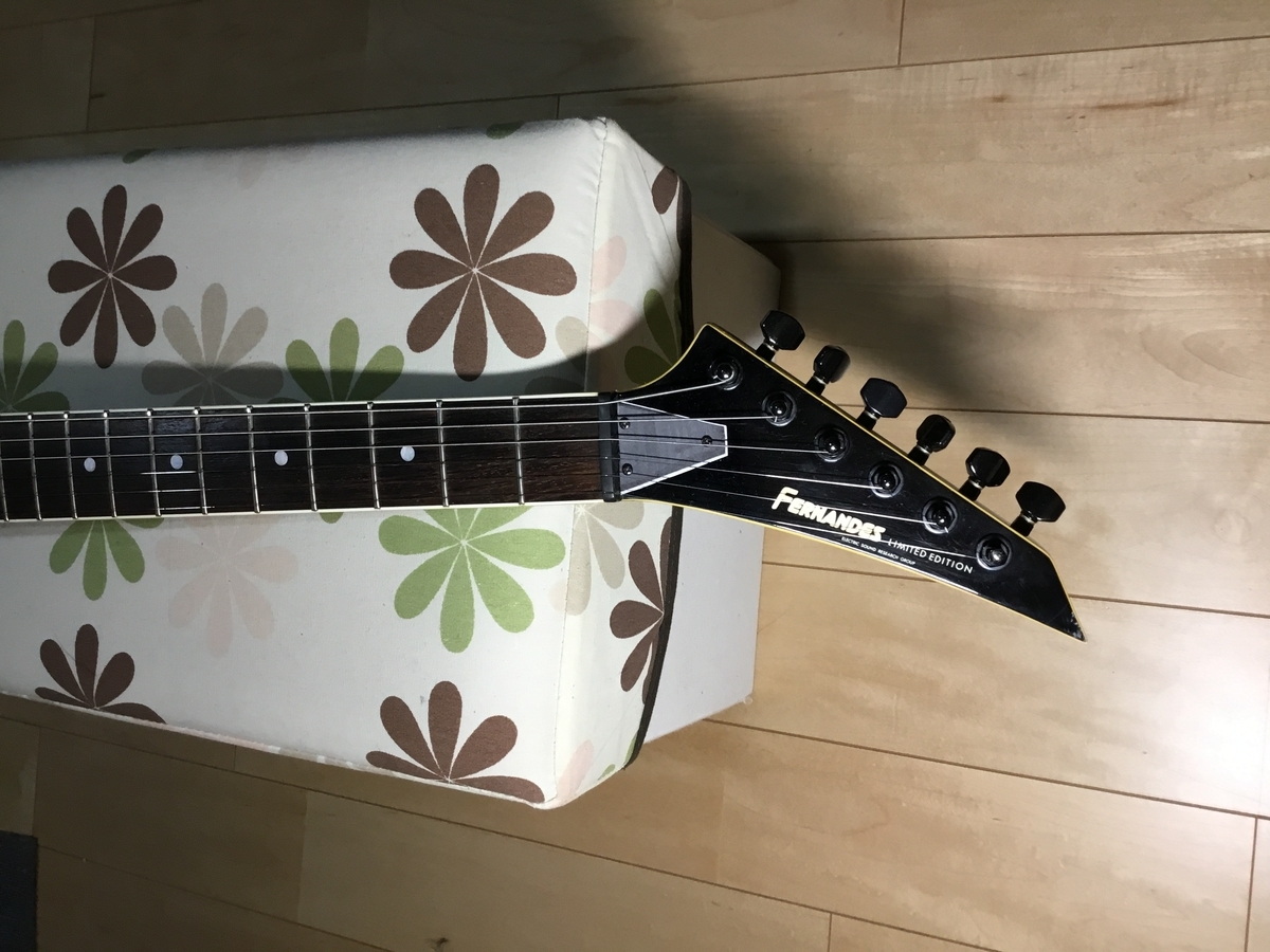 持ち運び用のギターを作りたい - クリプトHidaの布袋モデルストーカー日記