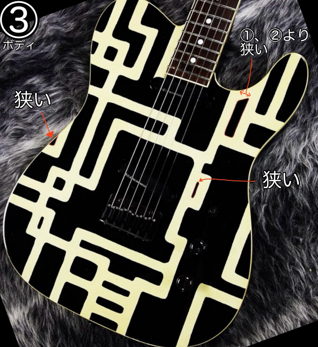 布袋モデル:細部まで見るマニアックな世界 FERNANDES TE-95HT 布袋モデル:細部まで見るマニアックな世界 FERNANDES TE-95HT